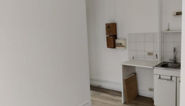 Logement tudiant Studio à Paris 05me arrondissement (75005)