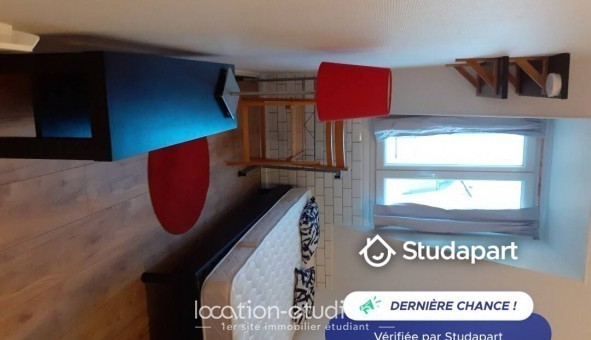 Logement tudiant Studio à Paris 05me arrondissement (75005)