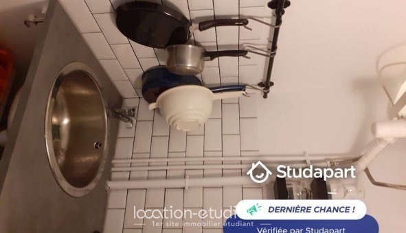 Logement tudiant Studio à Paris 05me arrondissement (75005)