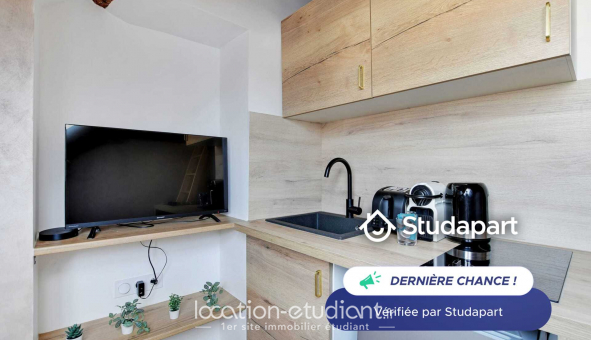 Logement tudiant Studio à Paris 06me arrondissement (75006)