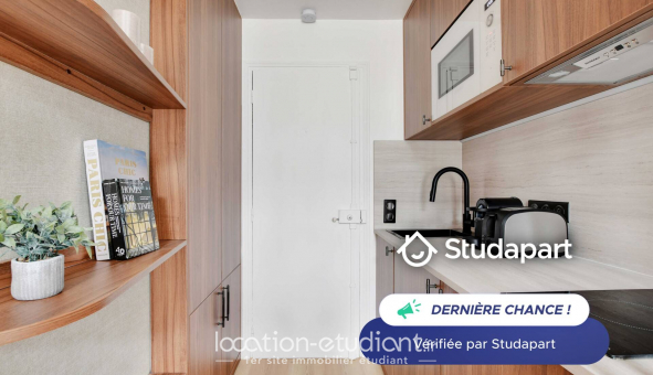 Logement tudiant Studio à Paris 07me arrondissement (75007)