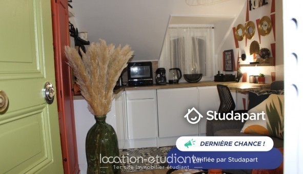 Logement tudiant Studio à Paris 07me arrondissement (75007)