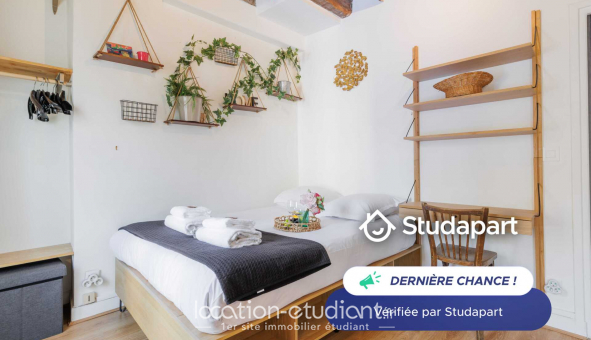 Logement tudiant Studio à Paris 07me arrondissement (75007)