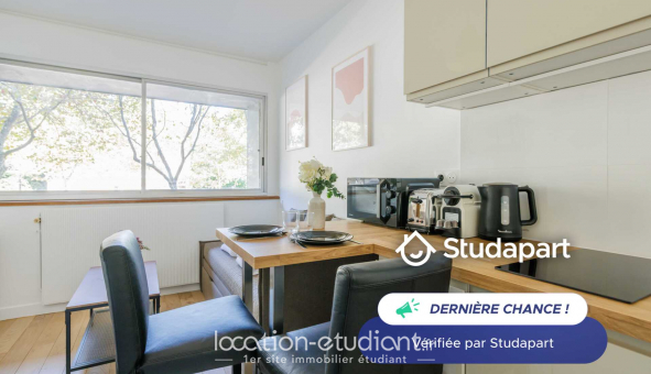 Logement tudiant Studio à Paris 07me arrondissement (75007)