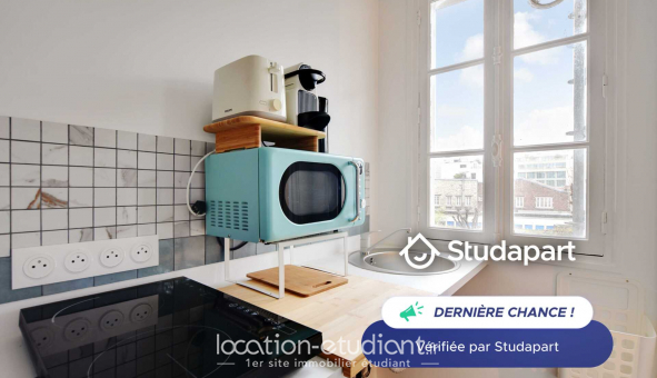 Logement tudiant Studio à Paris 07me arrondissement (75007)