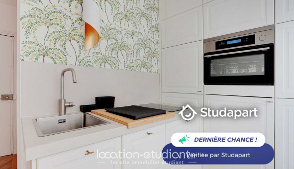 Logement tudiant Studio à Paris 07me arrondissement (75007)