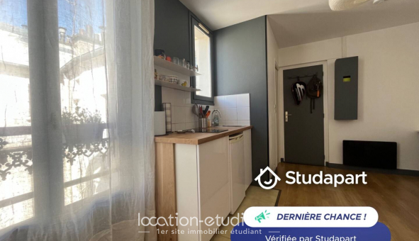 Logement tudiant Studio à Paris 07me arrondissement (75007)