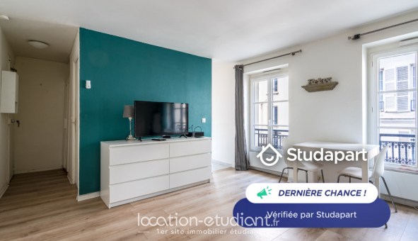 Logement tudiant Studio à Paris 07me arrondissement (75007)