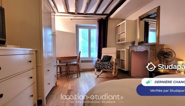 Logement tudiant Studio à Paris 07me arrondissement (75007)