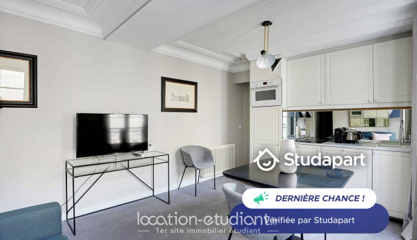 Logement tudiant Studio à Paris 07me arrondissement (75007)