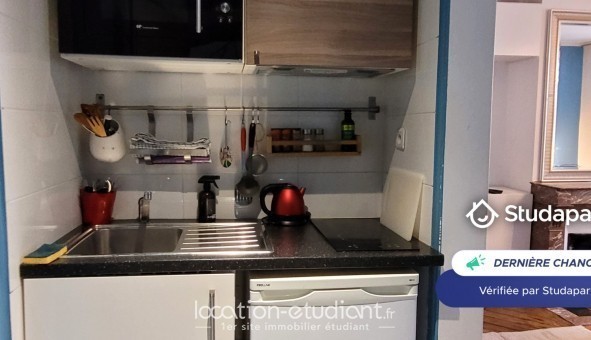 Logement tudiant Studio à Paris 07me arrondissement (75007)