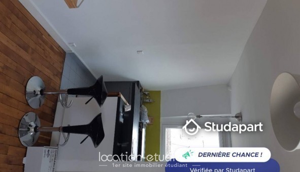 Logement tudiant Studio à Paris 07me arrondissement (75007)