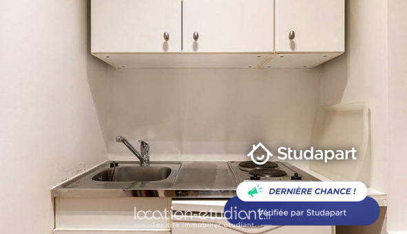 Logement tudiant Studio à Paris 08me arrondissement (75008)