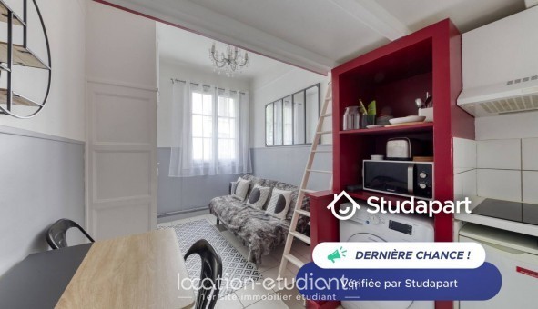 Logement tudiant Location Studio Meublé Paris 08me arrondissement (75008)