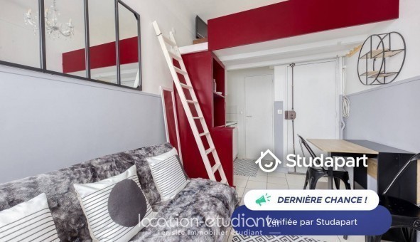 Logement tudiant Studio à Paris 08me arrondissement (75008)