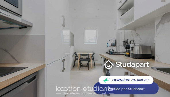 Logement tudiant Studio à Paris 08me arrondissement (75008)