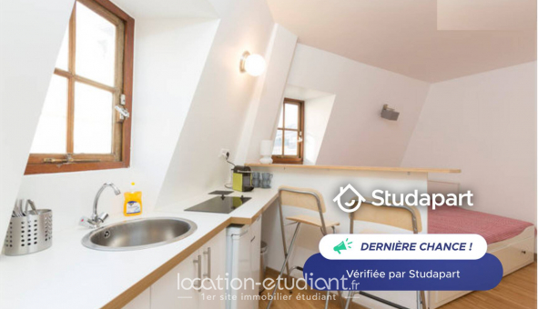 Logement tudiant Studio à Paris 08me arrondissement (75008)