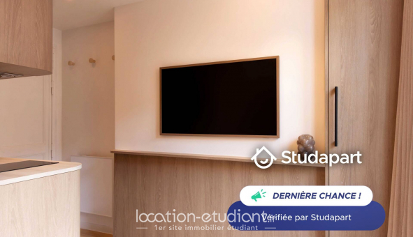 Logement tudiant Studio à Paris 08me arrondissement (75008)