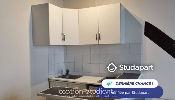 Logement tudiant Studio à Paris 08me arrondissement (75008)