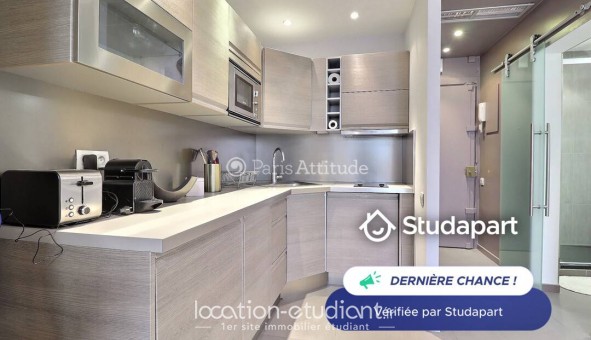 Logement tudiant Studio à Paris 08me arrondissement (75008)