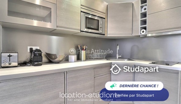 Logement tudiant Studio à Paris 08me arrondissement (75008)