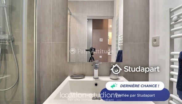 Logement tudiant Studio à Paris 08me arrondissement (75008)