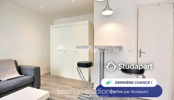 Logement tudiant Studio à Paris 09me arrondissement (75009)