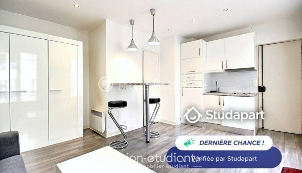 Logement tudiant Studio à Paris 09me arrondissement (75009)