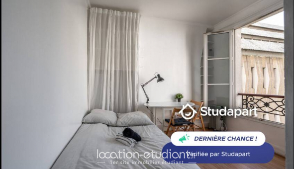 Logement tudiant Studio à Paris 09me arrondissement (75009)