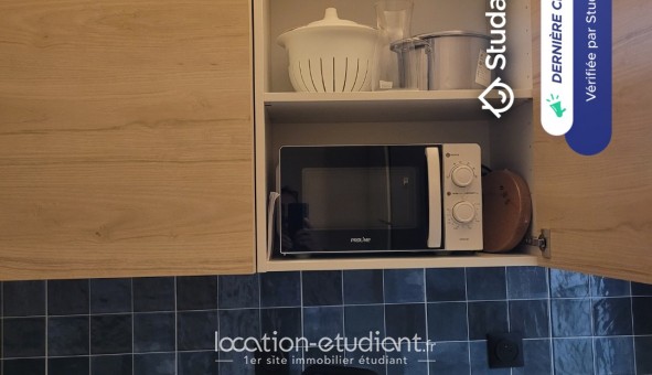 Logement tudiant Studio à Paris 10me arrondissement (75010)