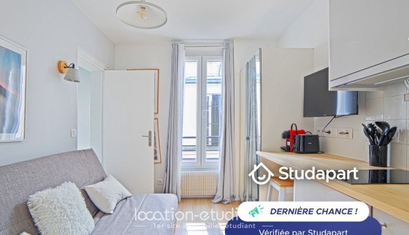 Logement tudiant Studio à Paris 11me arrondissement (75011)