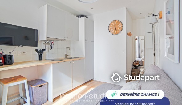 Logement tudiant Studio à Paris 11me arrondissement (75011)