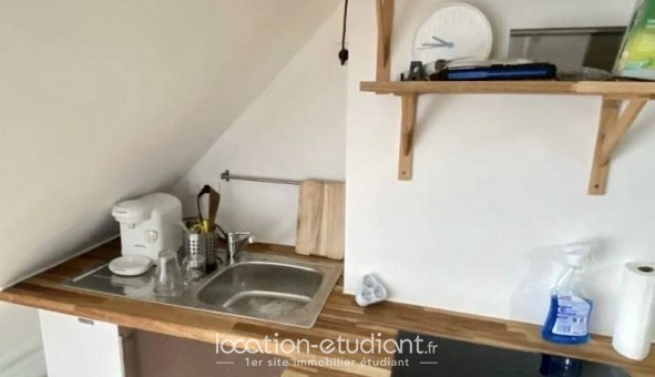 Logement tudiant Studio à Paris 11me arrondissement (75011)