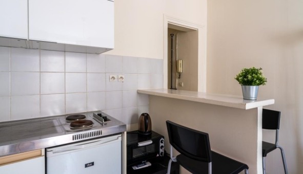 Logement tudiant Studio à Paris 11me arrondissement (75011)