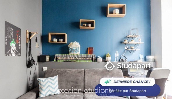 Logement tudiant Studio à Paris 12me arrondissement (75012)