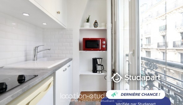 Logement tudiant Studio à Paris 13me arrondissement (75013)