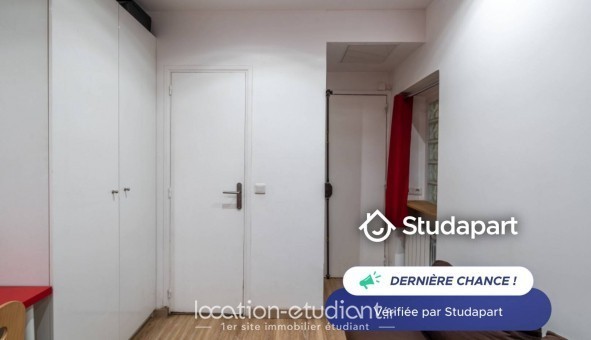 Logement tudiant Studio à Paris 13me arrondissement (75013)