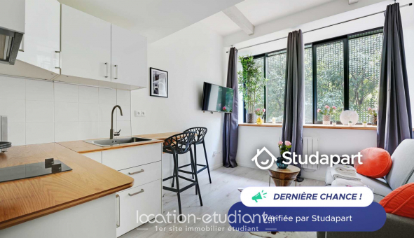 Logement tudiant Studio à Paris 13me arrondissement (75013)