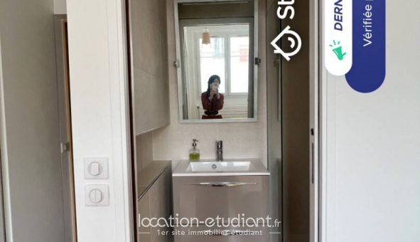 Logement tudiant Studio à Paris 13me arrondissement (75013)