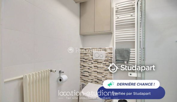 Logement tudiant Location Studio Meublé Paris 13me arrondissement (75013)