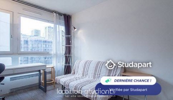 Logement tudiant Studio à Paris 13me arrondissement (75013)