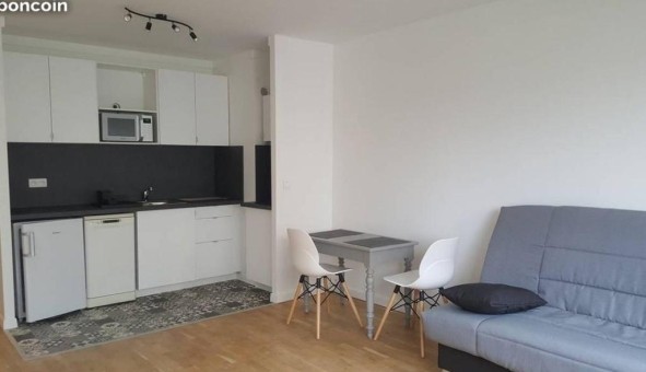 Logement tudiant Studio à Paris 14me arrondissement (75014)