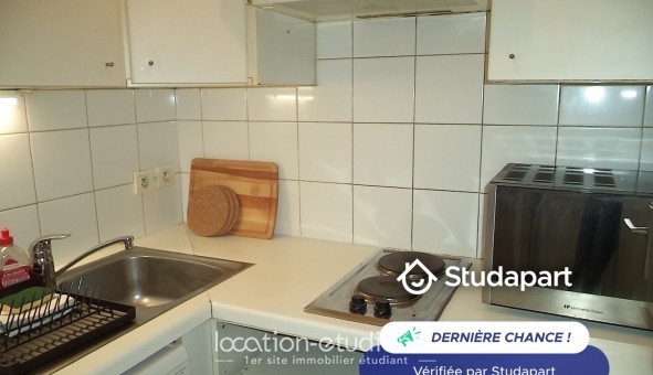 Logement tudiant Studio à Paris 15me arrondissement (75015)