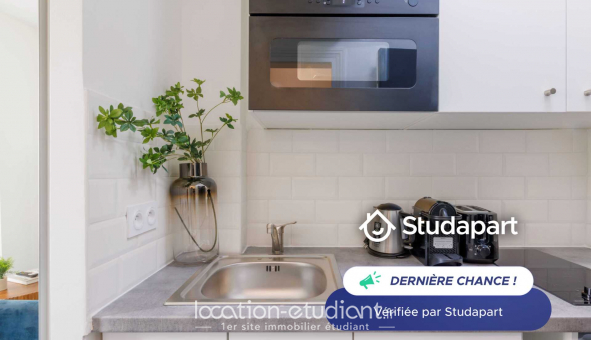 Logement tudiant Studio à Paris 15me arrondissement (75015)