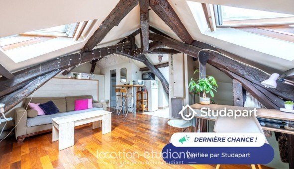 Logement tudiant Studio à Paris 15me arrondissement (75015)