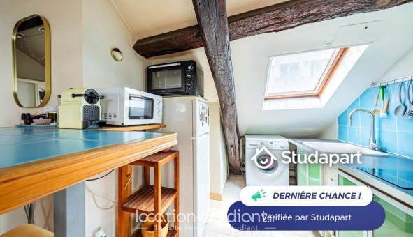 Logement tudiant Studio à Paris 15me arrondissement (75015)