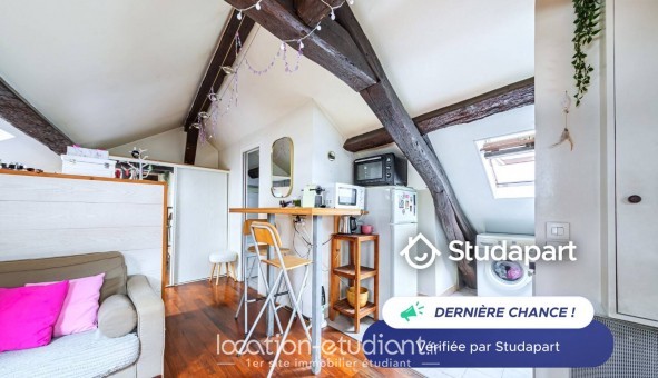 Logement tudiant Studio à Paris 15me arrondissement (75015)