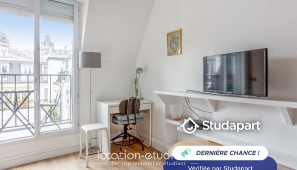 Logement tudiant Studio à Paris 16me arrondissement (75016)