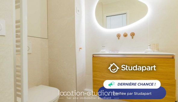 Logement tudiant Studio à Paris 16me arrondissement (75016)