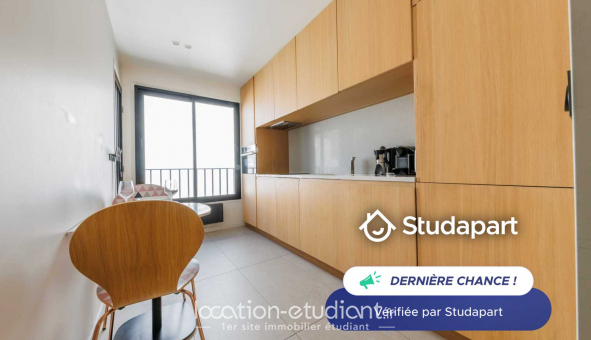 Logement tudiant Studio à Paris 16me arrondissement (75016)